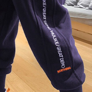 Baby Boy Warm Pants
